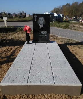 Памятник одиночный 137